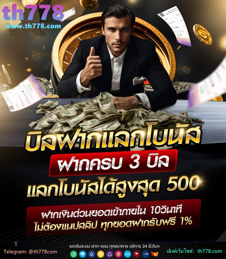 m98 bet ทางเข้ามือถือ